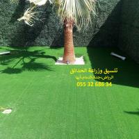 تنسيق حدائق عشب صناعي عشب جداري 0553268634