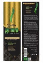 وكالة كراتين برازيلي