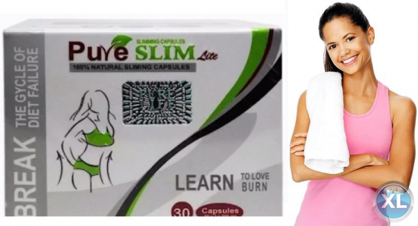 كبسولات بيور سليم لتفتيت الدهون