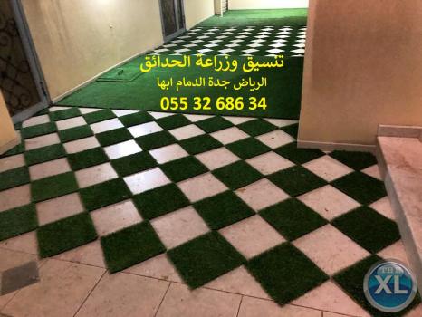 تنسيق حدائق عشب صناعي عشب جداري 0553268634