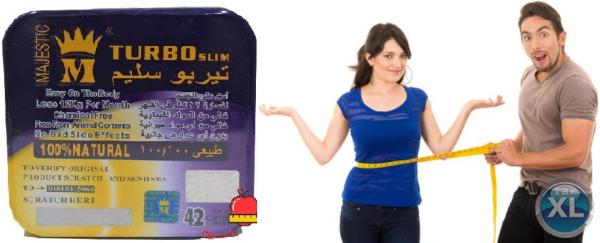 كبسولات تيربو سليم لتكسير الدهون