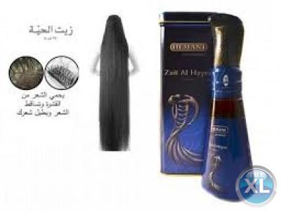 زيت الحية الاصلي الباكستاني لشعر طويل وصحي وناعم