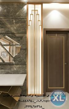 شركات تشطيبات وديكورات  (شركه عقاري للتنميه واداره المشروعات)01020115116