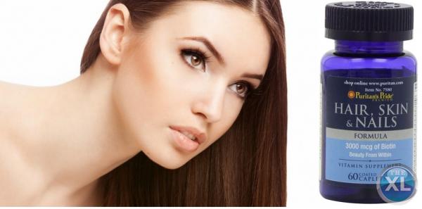 مكمل غذائي بيوريتانز برايد للبشرة والأظافر والشعر