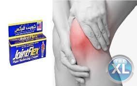 كريم جونت فلكس Joint FleX خشونة المفاصل