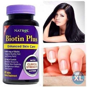 كبسولات البيوتين لصحه الشعر والاظافر والجلد
