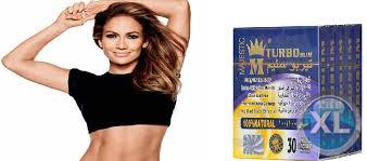 حبوب تيربو سليم لعلاج السمنه