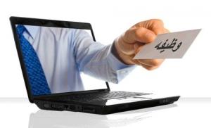 مطلوب فنيين تركيب كاميرات مراقبة وأنظمة أنذار حريق