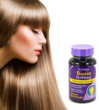 وداعا للشعر الهايش والمجعد مع كبسولات البيوتين