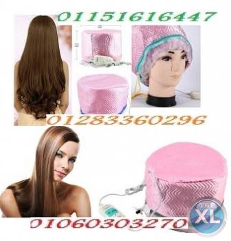 فرد وتنعيم الشعر البروكاب الحرارى