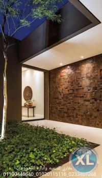 ديكورات حدائق  (شركه عقاري للتنميه واداره المشروعات)01020115116