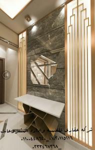 ديكورات جبس للقصور ( شركه عقاري للتنميه واداره المشروع�