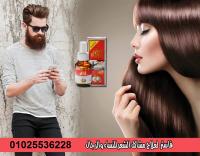سبراى فاستر بالثوم لإنبات الشعر