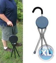 كرسى برجل ثلاثى مع مقعد