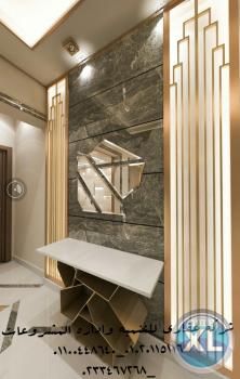 ديكورات فلل( شركه عقاري للتنميه واداره المشروعات ) 01020115116