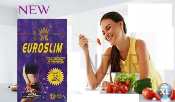 كبسولات يورو سليم لزياده معدل حرق الدهون العنيده