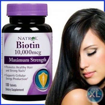 كبسولات البيوتين لصحه ونعومه الشعر والبشره