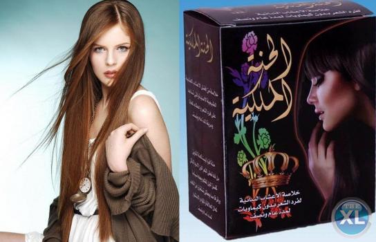 الحنة الملكيه الطبيعية للتنعيـم الدائـم للشعر