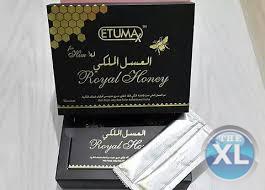 العسل الملكي للرجال لعلاج الضعف الجنسى