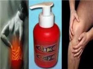 لعلاج ألام المفاصل والعظام والرقبه استخدمي نوبيل كريم