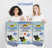 كبسولات فيتوشيب لشد القوام