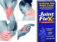 كريم جونت فلكس خلاصه من الزيوت والاعشاب الطبيعيه لعلاج