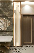 شركات ديكور في اسكندرية   (شركه عقاري للتنميه واداره ال�