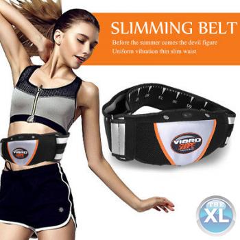 فيبرو شيب الهزاز للتنحيف