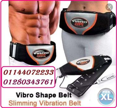 حزام فيبرو شيب الحل الامثل للتخسيس