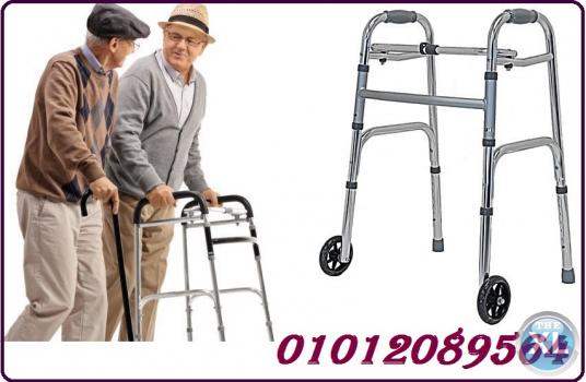 مشايه كبار السن للمساعدة على المشي