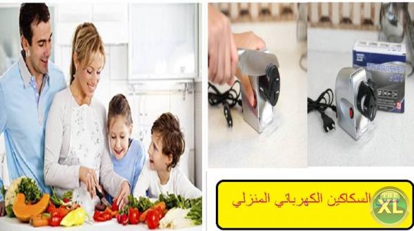 جهاز سن سكاكين كهربائي مسن السكاكين