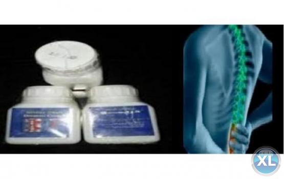 اقوى منتج لعلاج الام العظام ريموف كريم