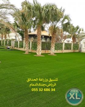 اسعار عشب صناعي عشب جداري الرياض جدة الدمام 0553268634