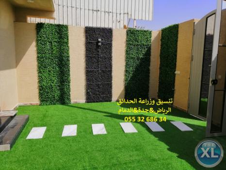اسعار عشب صناعي عشب جداري الرياض جدة الدمام 0553268634