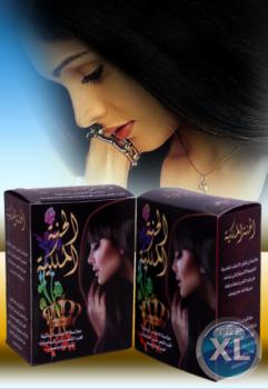 الحنة الملكية لفرد الشعر تمنح الشعر ملمساً ومظهرا ناعمين