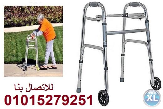 مشاية بعجل لسهولة الحركة و العلاج الطبيعي