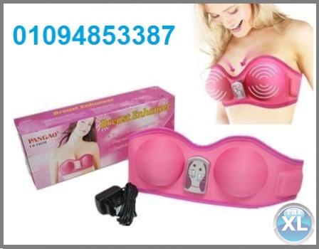 جهاز تكبير الثدى الوردى لتكبير ورفع الثدى وتحسين مظهره