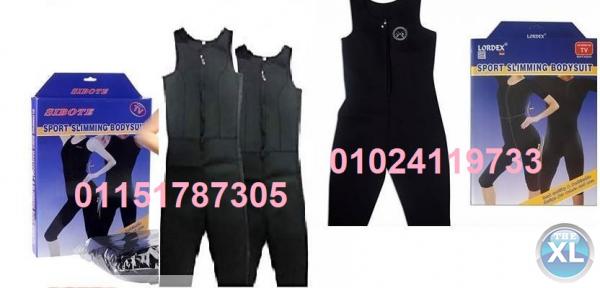 البدلة الامريكية أفـضـل وسـيـلـة لـلـتـخـلـص مـن الـدهـون