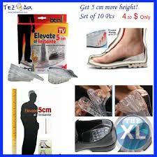 كعب السيليكون الطبى لقصار القامة والبديل الأمثل