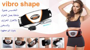 وداعا لترهلات الجسم مع حزام فيبرو شيب
