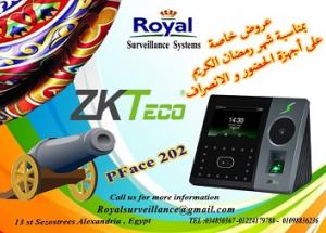 بمناسبة شهر رمضان ساعة حضور وانصراف موديل PFace 202