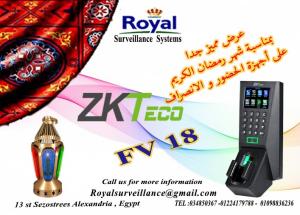 بمناسبة شهر رمضان ساعة حضور وانصراف موديل FV18