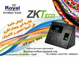 عرض شهر رمضان ساعة الحضور والانصراف موديل UFace 402