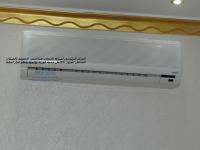 خدمة تكييف شارب الدقي | 01112124913| صيانة تكييفات شارب| 023570099