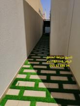 شركة عشب صناعي عشب جداري الرياض جدة الدمام 0553268634