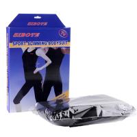 اعملي علي اخفاء عيوب الجسم وشد الترهلات مع البدله الام�