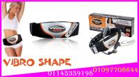 لازاله الترهلات وحرق الدهون الان مع حزام فيبرو شيب