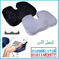 وسادة صحية للمقاعد لجلسة صحية  لفترات طويلة ولتخفيف ال�