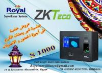 بمناسبة شهر رمضان ساعة حضور وانصراف موديل S1000