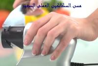 استخدام المسن لجعل سكاكينك كالجديدة تماما